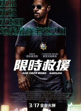 大衛·哈伯 大衛·哈伯