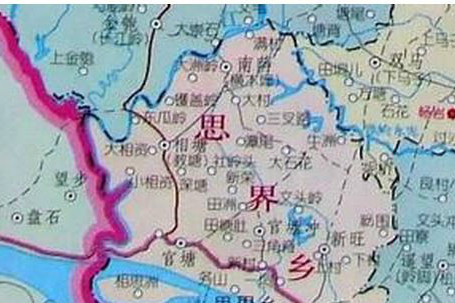 思界鄉 思界鄉