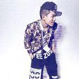 洋貨(甦醒2014單曲) 洋貨(甦醒2014單曲)