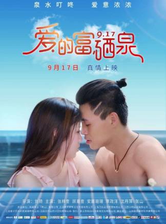 張山(中國內地男演員,北京電影製片廠國家一級演員) 張山(中國內地男演員,北京電影製片廠國家一級演員)