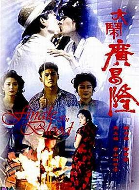 蕭亮 蕭亮