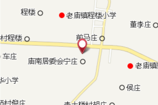 後寧莊 後寧莊