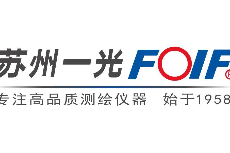 蘇州一光 蘇州一光