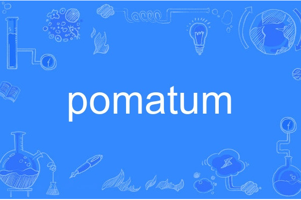 pomatum