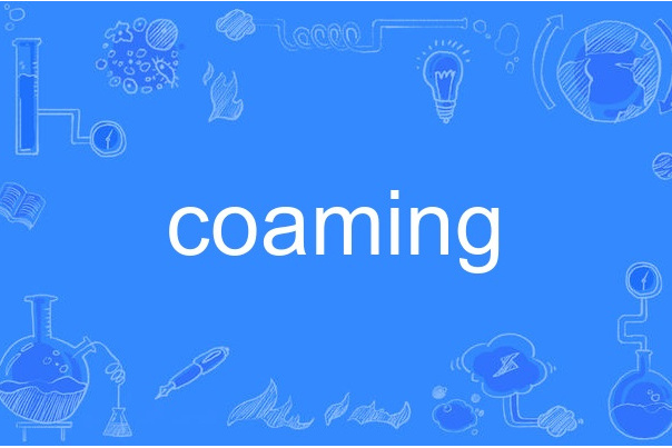 coaming coaming