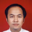 林宇(廣東省中醫院主任醫師) 林宇(廣東省中醫院主任醫師)