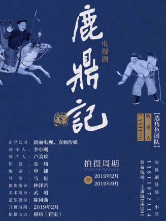 王伊瑤 王伊瑤