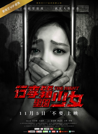 汪小敏 汪小敏
