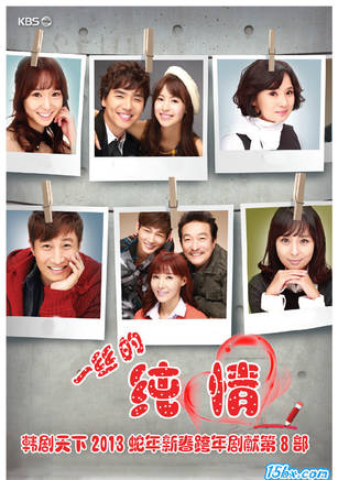 都知嫄(度智媛(1966年生韓國女演員)) 都知嫄(度智媛(1966年生韓國女演員))