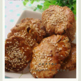 全麥果乾酥餅 全麥果乾酥餅
