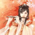 如是天下 如是天下