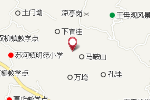 寨窪沖 寨窪沖