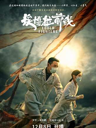 許亞軍(中國內地男演員) 許亞軍(中國內地男演員)