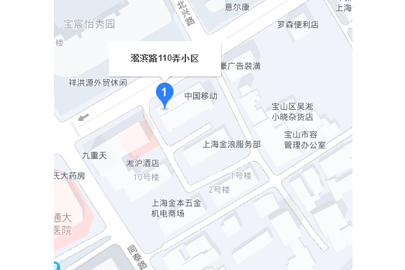 淞濱路110弄 淞濱路110弄