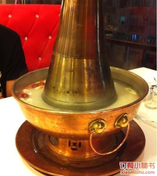 老北京清湯鍋