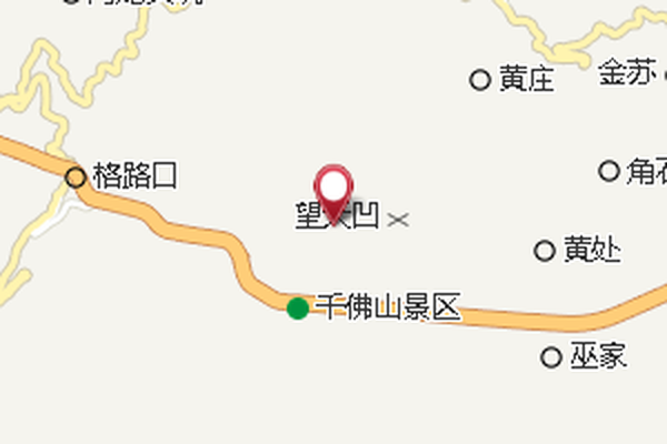 望天凹下