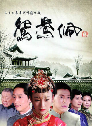 馮小勐 馮小勐