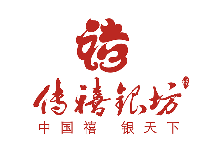 蘇州傳禧珠寶有限公司logo