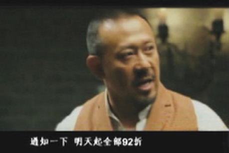 讓房價降 讓房價降
