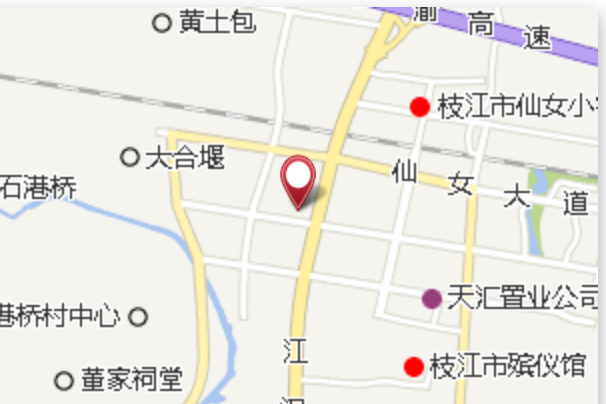 前進一隊 前進一隊