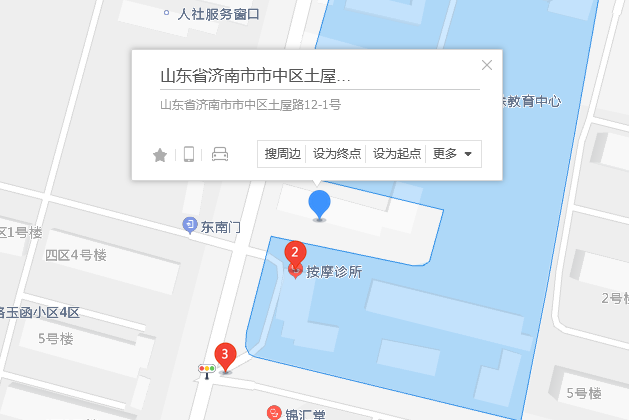 土屋路12-1號 土屋路12-1號