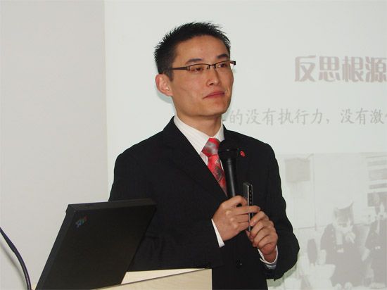 顧四國 顧四國