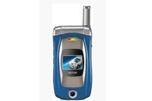 東信EG900 東信EG900
