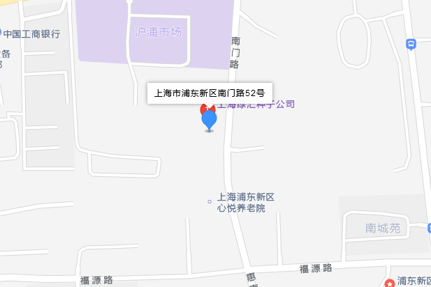 南門路52號 南門路52號