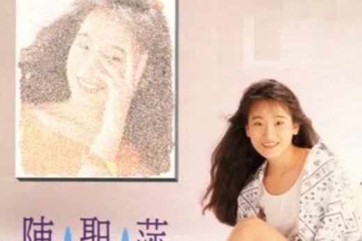 出帆的心 出帆的心