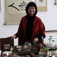 李鳳雲(天津音樂學院教授) 李鳳雲(天津音樂學院教授)