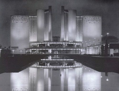 美國1933年芝加哥世界博覽會
