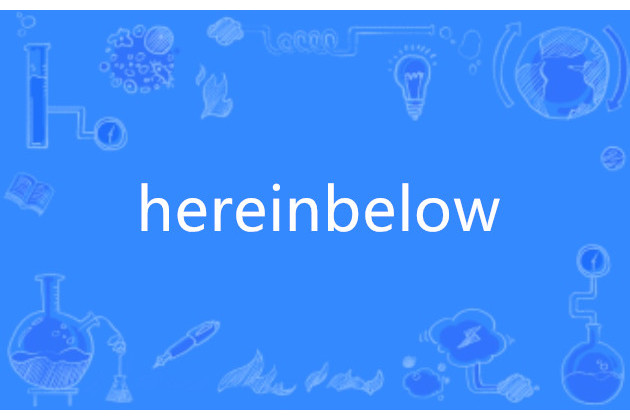 hereinbelow hereinbelow