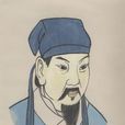 江右文氏 江右文氏