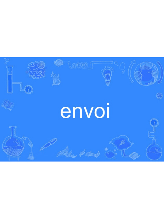 envoi envoi