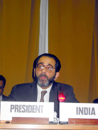 聯合國裁軍談判會議舉行2003年第一次全會
