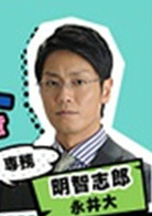 黑社長