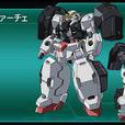 VIRTUE(動漫《機動戰士高達 OO》機體) VIRTUE(動漫《機動戰士高達 OO》機體)
