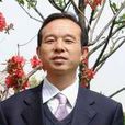 朱谷生 朱谷生
