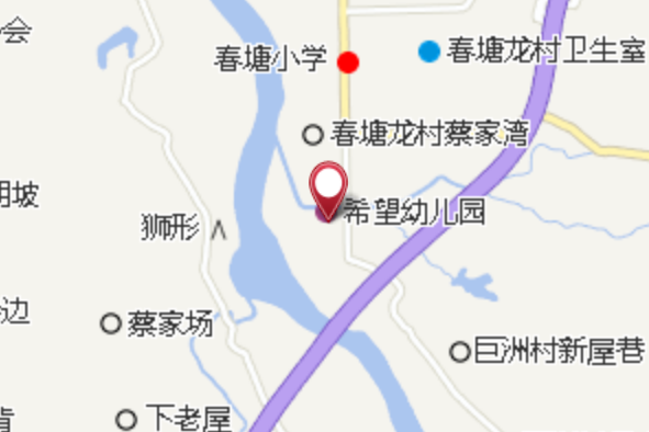 春洲村 春洲村