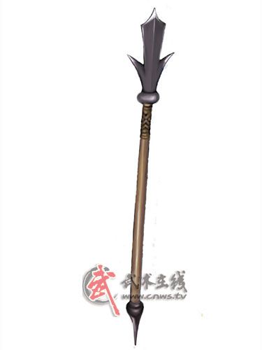 短錐槍 短錐槍