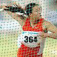 亞非運動會 亞非運動會