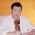 曹明君 曹明君