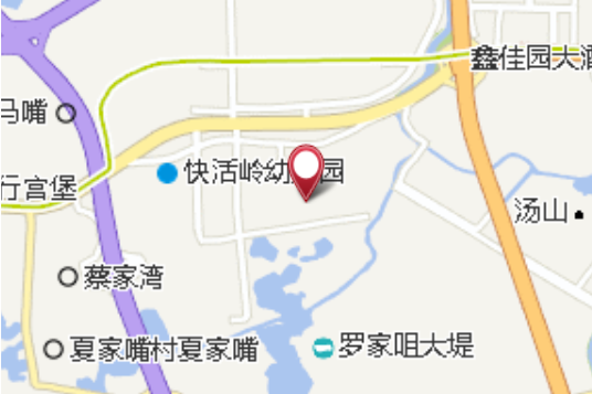 孫吾咀 孫吾咀