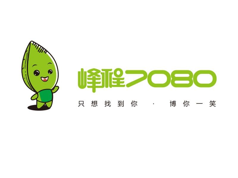 峰程7080 峰程7080