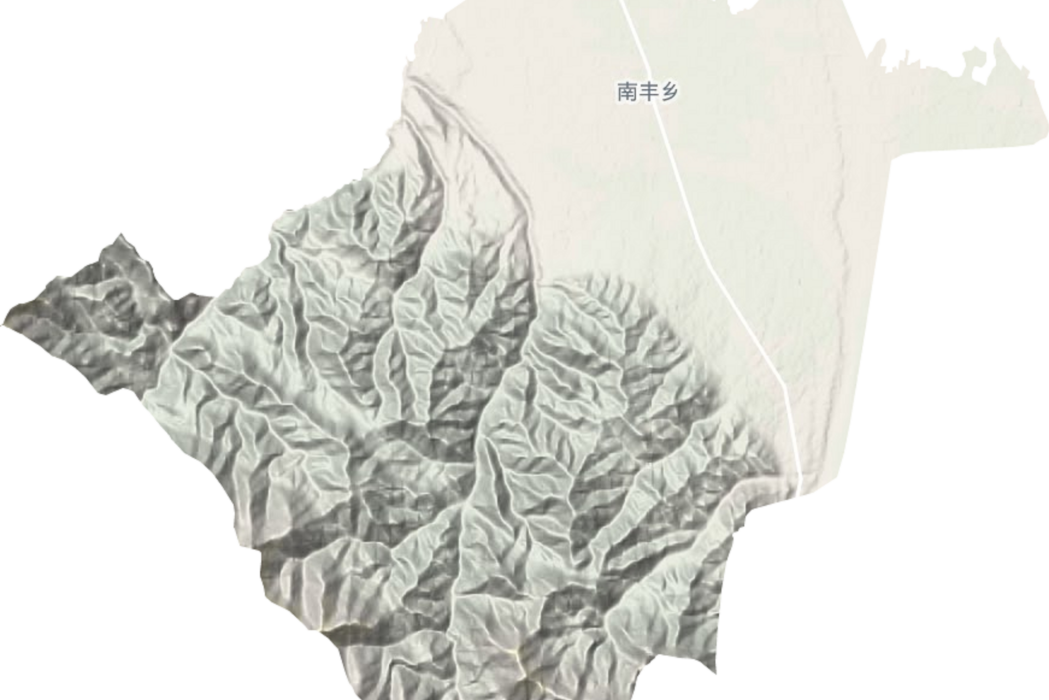 南豐鎮(甘肅省張掖市民樂縣轄鎮)