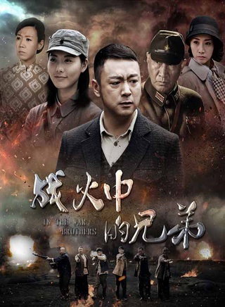 曹炳琨 曹炳琨