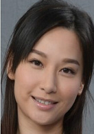 以和為貴(2015年TVB無線電視劇)