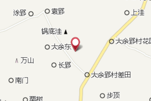 沈崗子
