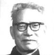 張仲實 張仲實