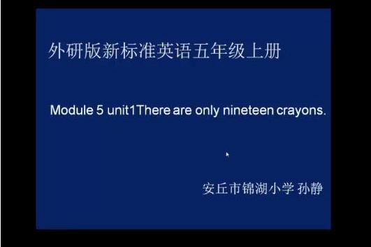 Module5Unit1 Module5Unit1